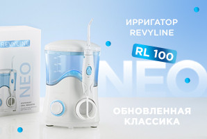 Новинка! Ирригатор Revyline RL 100 Neo