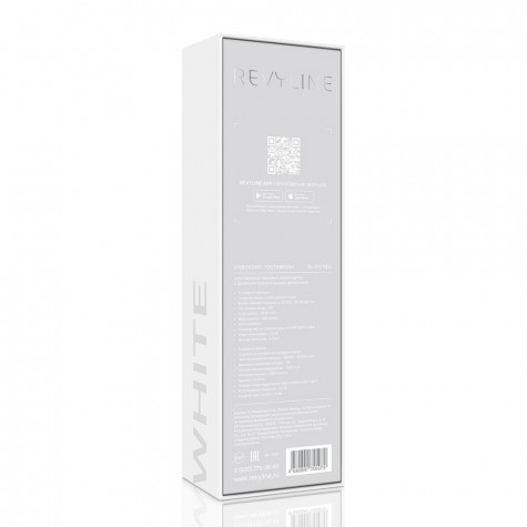 Электрическая звуковая зубная щётка Revyline RL 010 Neo White