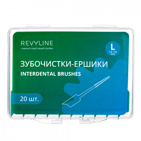 Набор профилактический Revyline