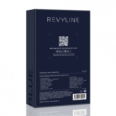 Портативный Ирригатор Revyline RL 410 Blue