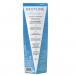 Зубная паста Revyline Perfect Сгущенное молоко и ваниль, 100 г