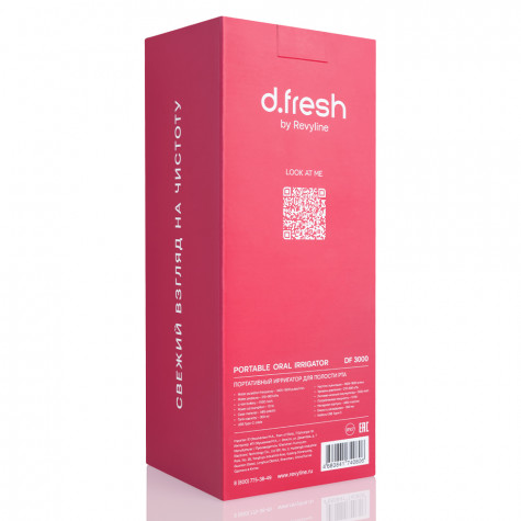 Портативный ирригатор D.Fresh by Revyline DF3000 Pink