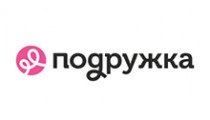 Подружка