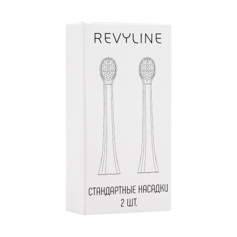 Насадка Revyline RL 020 синяя, 2 шт.